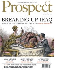 prospect mag.gif